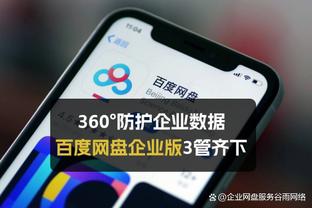 内马尔：基利安！青涩的18岁姆总一脸憨笑走过来？